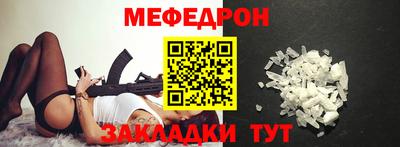 ПСИЛОЦИБИНОВЫЕ ГРИБЫ Апшеронск