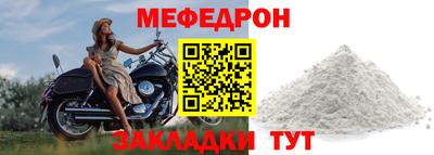 ПСИЛОЦИБИНОВЫЕ ГРИБЫ Апшеронск