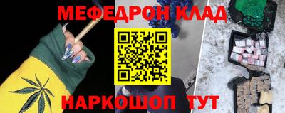 скорость Апрелевка