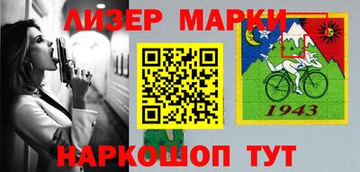 скорость Апрелевка
