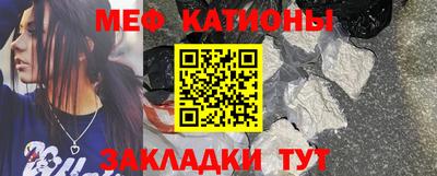 ПСИЛОЦИБИНОВЫЕ ГРИБЫ Апшеронск