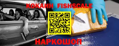 скорость Апрелевка