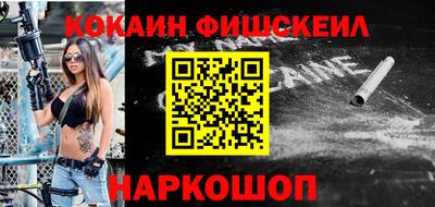 скорость Апрелевка