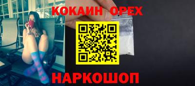 скорость Апрелевка