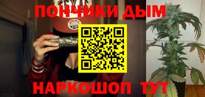 ПСИЛОЦИБИНОВЫЕ ГРИБЫ Апшеронск