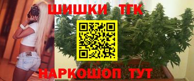 скорость Апрелевка