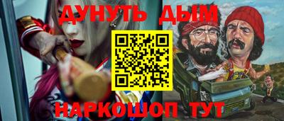скорость Апрелевка