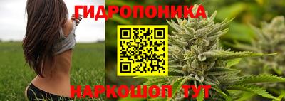 метамфетамин Коммунар