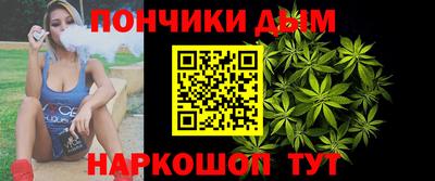 эйфоретик Конаково