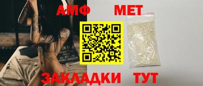 скорость Апрелевка