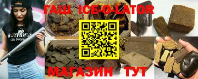 скорость Апрелевка