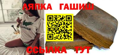 скорость Апрелевка