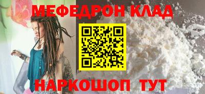 скорость Апрелевка