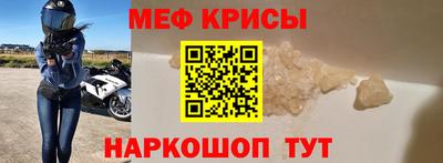 скорость Апрелевка